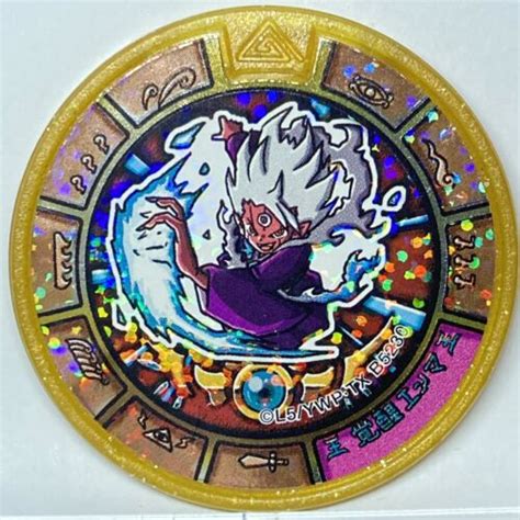 Yo Kai Watch Medal Lord Enma Awoken Gold Rank Treasure Medals Yokai
