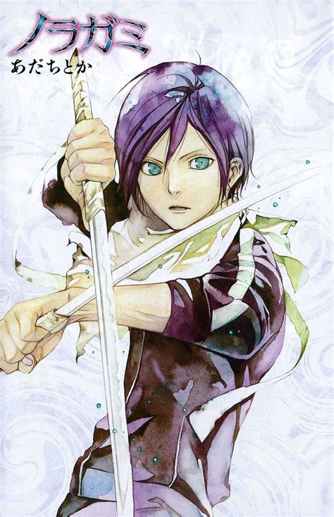 Noragami Manga Lector Tumangaonline Noragami Anime Yato