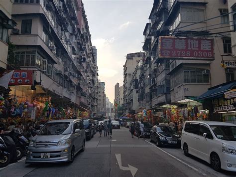 Hong Kongs Toy Street Tai Yuen Street