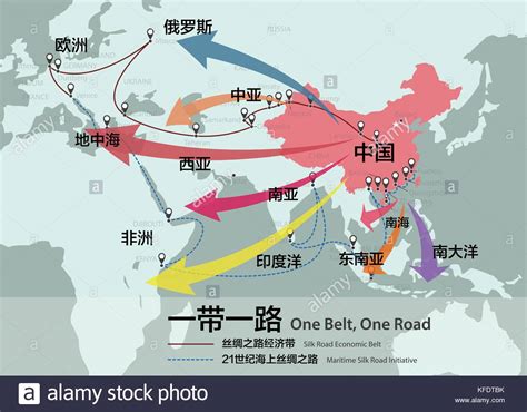 Announced in 2013, the belt and road initiative (bri, also known as one belt, one road) aims to strengthen china's connectivity with the world. One Belt, One Road, Chinese strategic investment in the ...