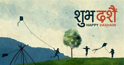 Dashain Best Wishes In Nepali And English
