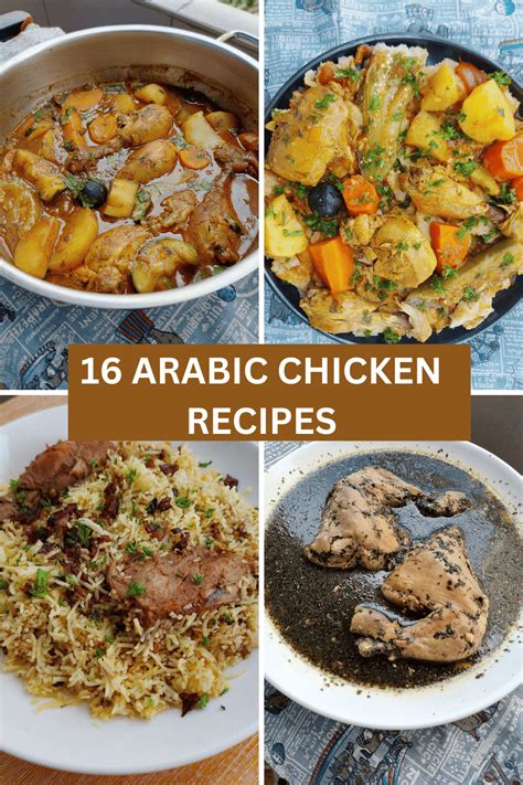 Delicious Arabic Chicken Recipes HALAL PURSUIT
