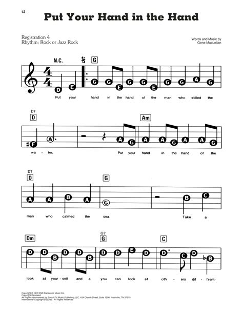 Put Your Hand In The Hand Sheet Music Ocean E Z Play Today