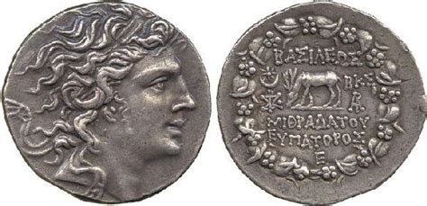 Coins Ancient Greek Kingdom Of Pontus Mithradates Vi