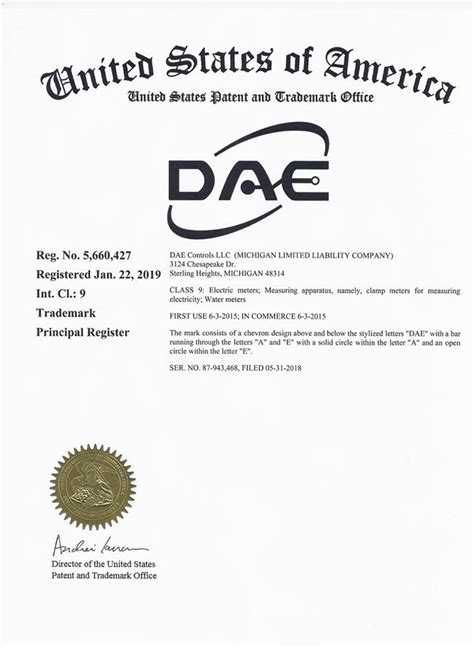 Dae Trademark Is Approved And Registered On Jan22 2019 By Uspto Us