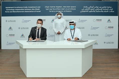 Abu Dhabi Ports Tade Agreement Marks Turning Point In Uae And Israeli