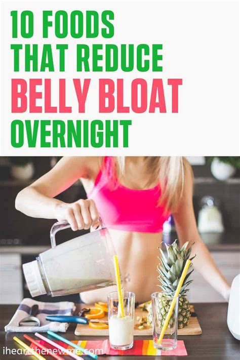 Foods To Reduce Belly Bloat Any Of Them Will Work I Heart The New Me