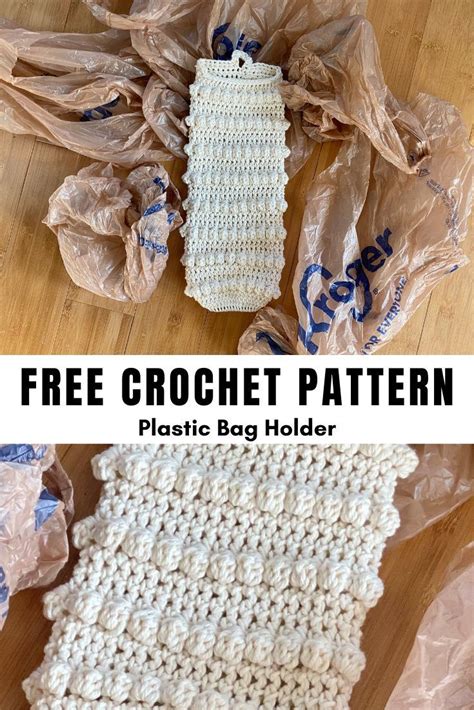 Crochet Plastic Bag Holder Free Crochet Pattern A Crafty Concept