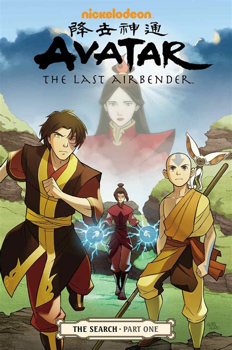 Since its debut in 2005, avatar: Read Comics Online Free - Avatar The Last Airbender ...