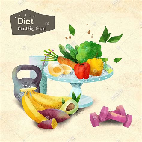 健康饮食与运动模板下载图片id2354795 海报设计 广告设计模板 Psd素材 素材宝