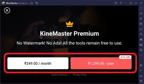 Download Kinemaster For Pc Windows Full Version 2021 ~ Windows Geek