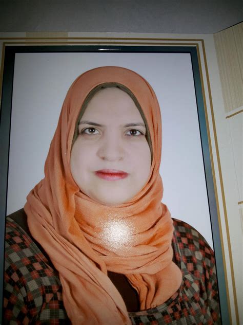 Dr Nadia Mohamed Ali Saleh Application