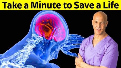 Take A Minute To Save A Life Dr Alan Mandell Dc Youtube