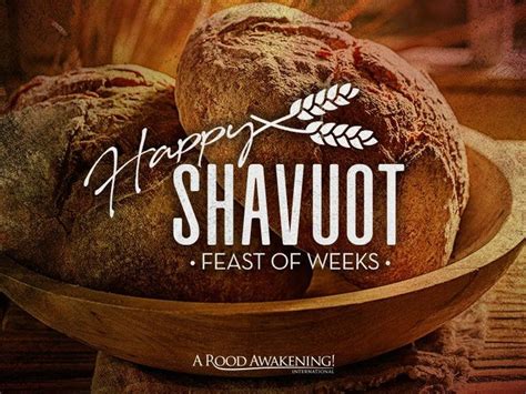 Chag Shavuot Sameach Have A Happy Joyous Shavuot Feast Of Weeks