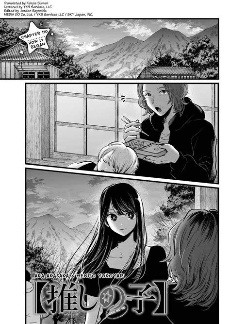 Oshi No Ko Chapter 110 Mangajuice