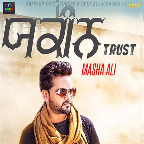 Yakeen Trust Single By Masha Ali Spotify