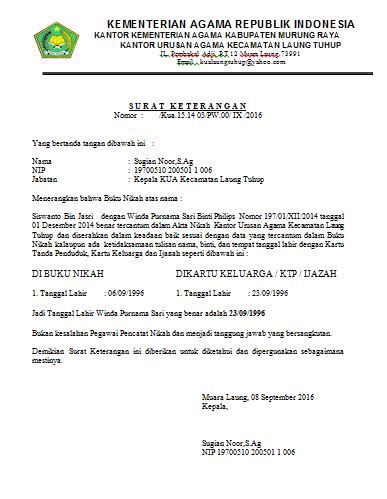 Surat rekomendasi dari kua setempat. Contoh Surat Keterangan Kesalahan Nama, TLL, Dll Pada Buku ...