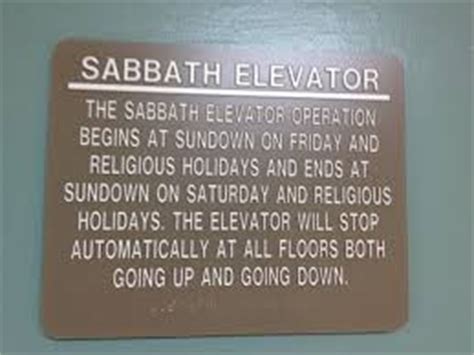 Shabbat Elevator Wikipedia