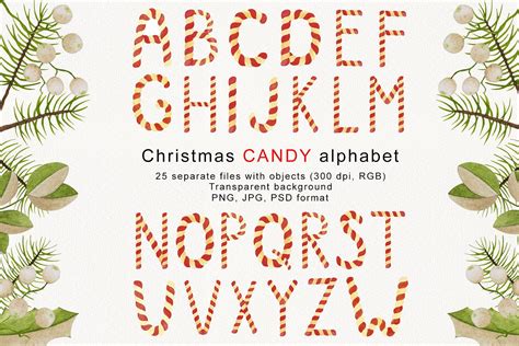Candy Watercolor Alphabet Candy Font Christmas Cane Alphabet