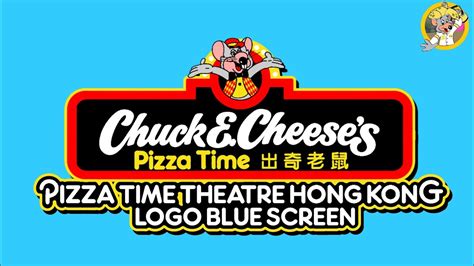 Chuck E Cheese Pizza Time Theatre Logo Marked By Magic