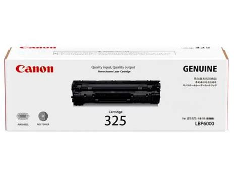 كانون 6030 Canon Lbp 6030 Laser Printer Firstpoint تحميل تعريف