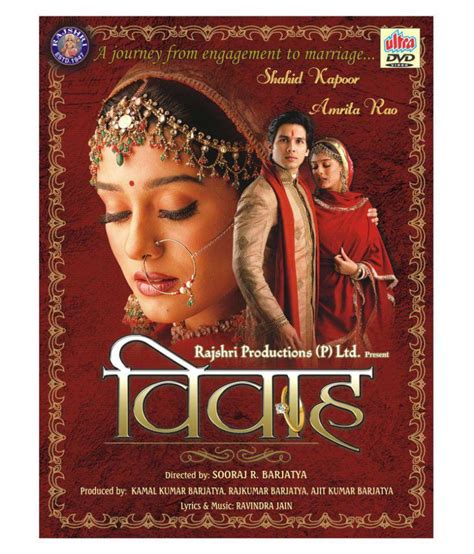 Vivah Dvd Hindi Buy Online At Best Price In India Snapdeal