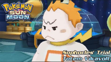 Pokemon Sun And Moon Gameplay Sophocles Trial Totem Vikavolt YouTube