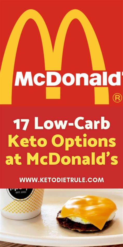 You can buy these no matter where you are. Keto McDonald's Fast Food Menu: 17 Best Low-Carb Options ...