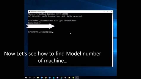 How To Find Your Computers Serial Number In Windows 10 7