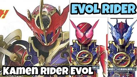 Kamen Rider Evol Kamen Rider Build Genius Form Cross Z Magma And Mad