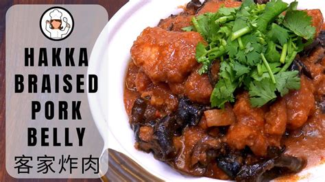 Hakka Braised Pork Belly 客家炸肉 Norahs Cooking Diary Youtube