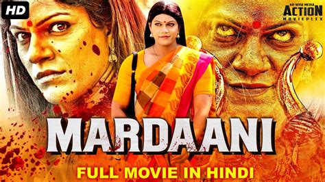 Mardaani Blockbuster Hindi Dubbed Full Action Movie South Indian Movies Dubbed In Hindi