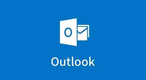 Outlook에서 보낸 이메일을 복구하는 방법 윈도우 뉴스