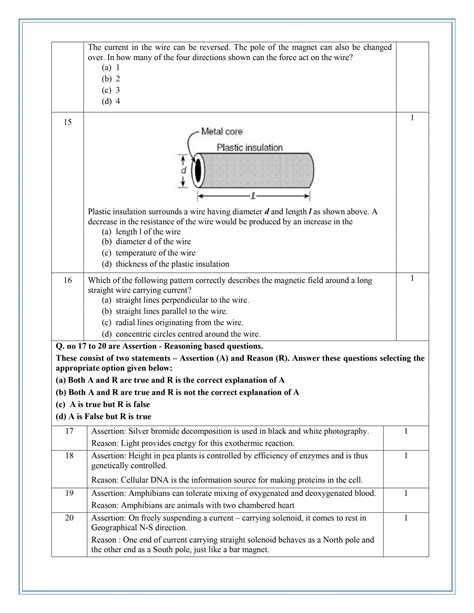 Cbse Class 10 Science Sample Paper For Board Exam 2023 With Solutions