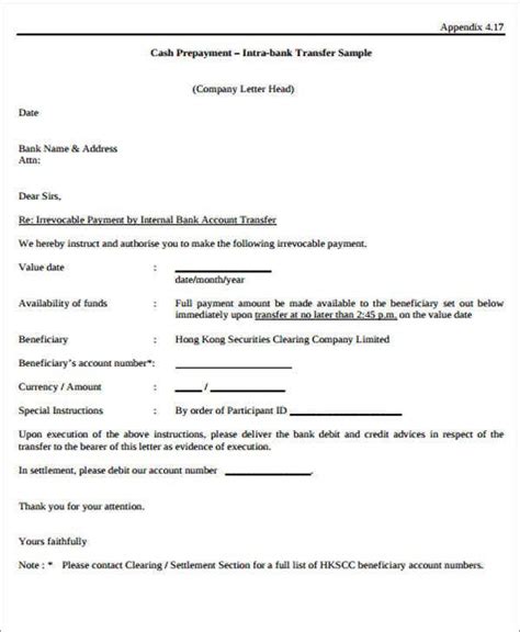Customer details (who requires a letter to verify upon request, the bank will issue such a letter to individuals or businesses. Bank Letter Templates - 13+ Free Sample, Example Format Download | Free & Premium Templates