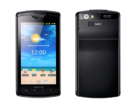 Nec Launches Water And Dust Proof Medias Smartphone In Thailand