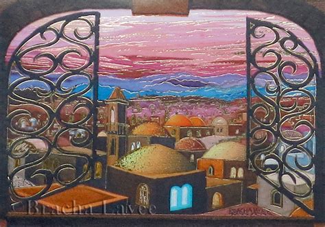 Jerusalem Window Bracha Lavee Art Gallery