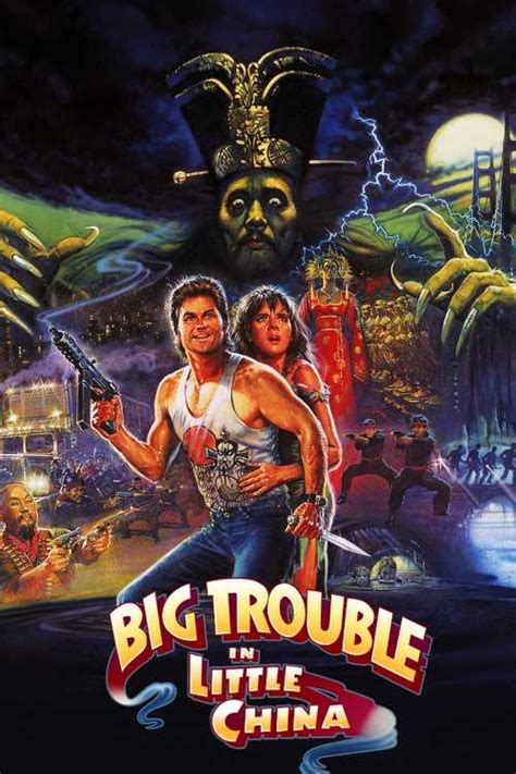 Big Trouble In Little China 1986 Reaperofburgers The Poster