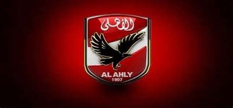 We did not find results for: موعد مباراة الأهلي والإسماعيلي والتشكيل في الدوري الممتاز ...