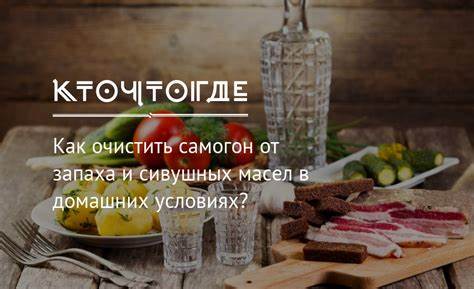 Как похудеть при помощи активированного угля отзывы похудевших