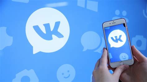 Те, що будуть обговорювати члени ради. РНБО розроблює план блокування «ВКонтакте» на території ...