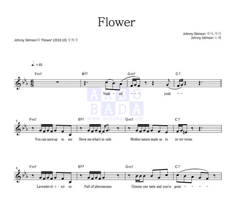 A jazz and r&b song that uses electric bass and electric guitar to emote its carefree and chill moods. Johnny Stimson Flower 악보 : 악보바다