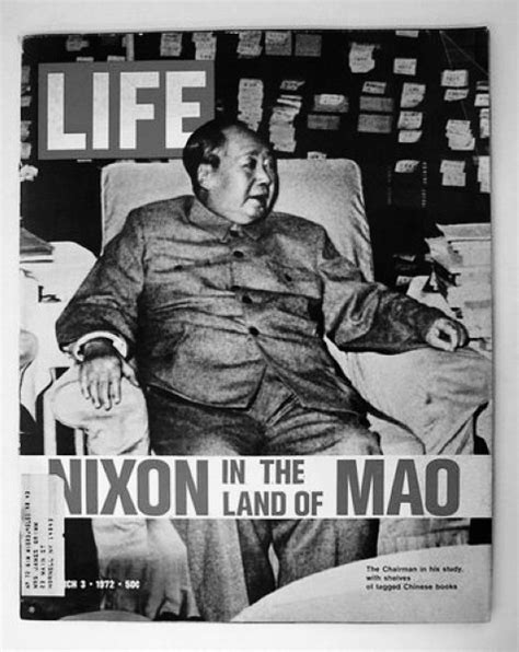 毛泽东晚年珍稀照片 组图 读书频道凤凰网