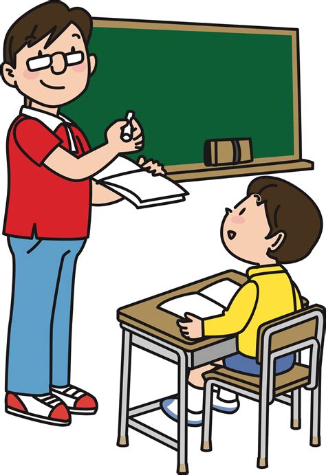 Teach Clipart Teaching Style Picture Teacher Clipart Png Download