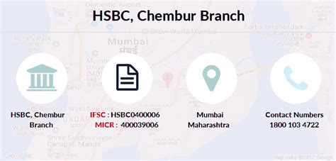 Explore the range of our credit cards to manage hsbc platinum credit card. HSBC Chembur Mumbai IFSC Code HSBC0400006