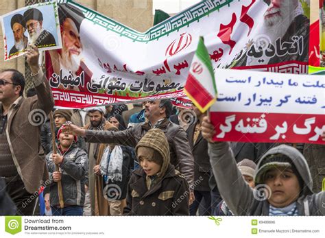 Annual Revolution Day In Esfahan Iran Editorial Photo Image Of