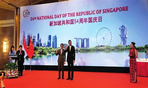 Singaporean Embassy Celebrates 54th National Day Global Times