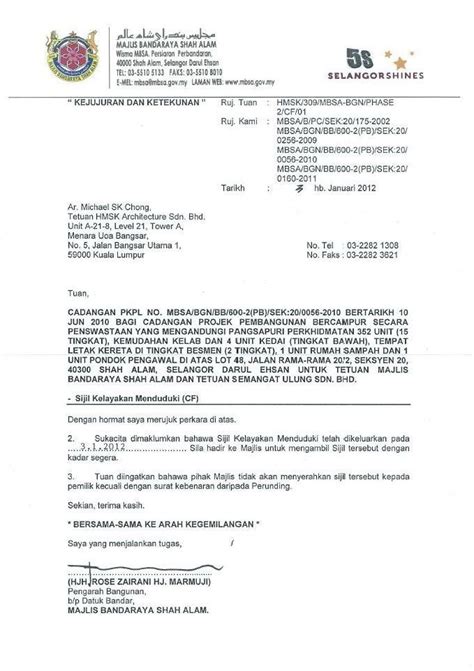 Kelulusan kebenaran merancang jabatan perancangan pembangunan mbpj sijil kelayakan menduduki bangunan (ccc/cf) dari jabatan kawalan bangunan mbpj kelulusan bomba. Sijil Kelayakan Menduduki (CF) - Suri Puteri Shah Alam