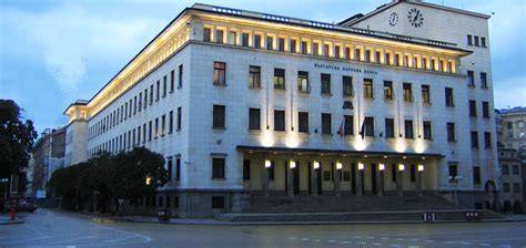 Лекция „Българската народна банка като емисионен институт