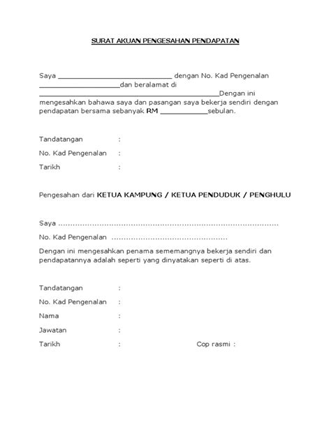 Text of surat akuan pendapatan waris. Surat Akuan Pengesahan Pendapatan